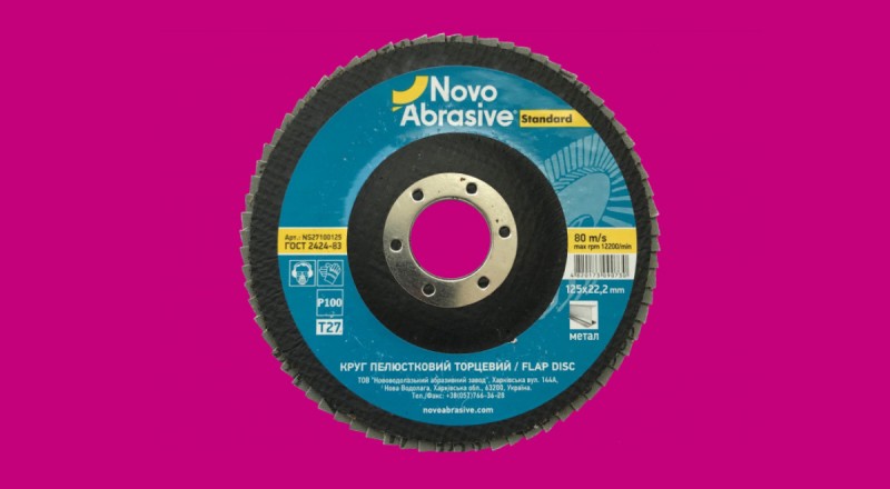 Lamellás csiszolókorong - 125 mm